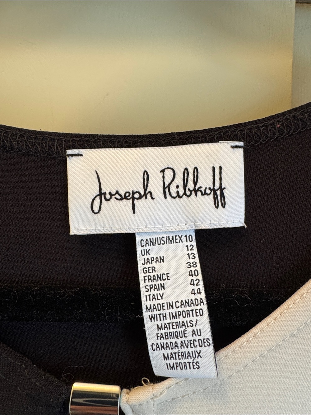 Intimates & Sleepwear Subcategory Classification